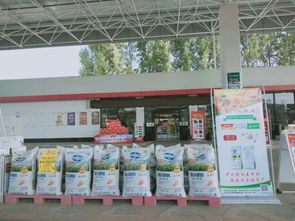 央企強強聯(lián)手，阜陽分公司助力豐收房屋租賃