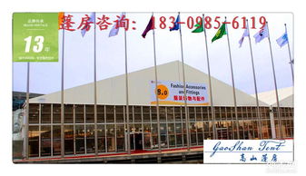 濟南篷房全方案服務 從展覽帳篷到啤酒節(jié)篷房租賃與銷售