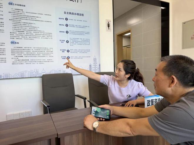 彭州創(chuàng)新推“房票”機(jī)制，104張“房票”激活房地產(chǎn)市場咨詢服務(wù)新路徑